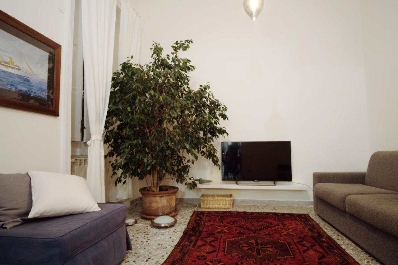 Appartamento Red Baron House Napoli